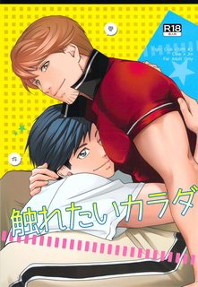 oneshot-doujinshi-theo-yeu-cau
