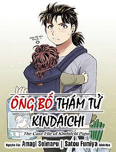 ong-bo-tham-tu-kindaichi