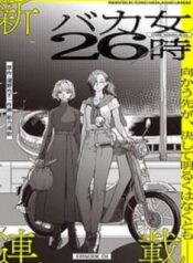 phu-nu-dai-kho-26-00