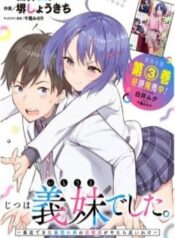 she-was-actually-my-stepsister-recently-the-sense-of-distance-between-me-and-my-new-stepbrother-is-incredibly-close-