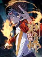 sieu-than-che-tap-su