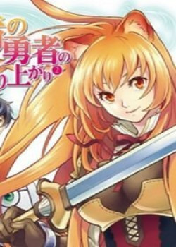 su-troi-day-cua-anh-hung-khien