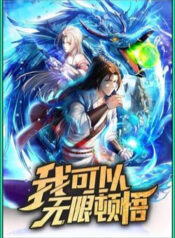 ta-co-the-don-ngo-vo-han-1