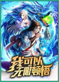 ta-co-the-don-ngo-vo-han-1