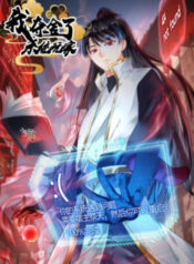 ta-doat-xa-nguoi-choi-he-thong