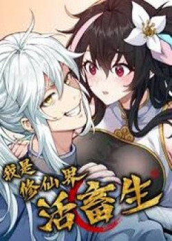 ta-lam-can-ba-o-tu-tien-gioi