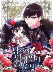 ta-tro-thanh-con-gai-nuoi-cua-nam-chinh