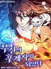 ta-tro-thanh-truyen-nhan-cua-vo-than-1