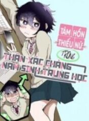 tam-hon-thieu-nu-trong-than-xac-chang-nam-sinh-trung-hoc-193×278-1