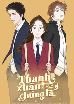 thanh-xuan-cua-chung-ta-1