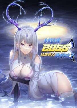 the-nhan-thuc-su-tin-toi-la-dai-boss