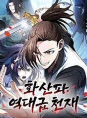 thien-tai-tuyet-dinh-hoa-son