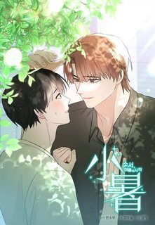 tieu-thu-bat-dau-mua-he-2