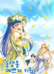 toi-da-nuoi-day-em-gai-minh-mot-cach-hoan-hao-1