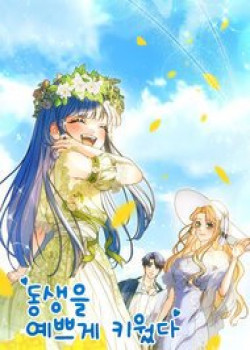 toi-da-nuoi-day-em-gai-minh-mot-cach-hoan-hao-1