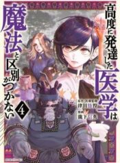 toi-dung-y-hoc-hien-dai-de-doi-dau-voi-ma-thuat-co-dai