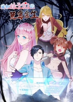 toi-song-tren-hoang-dao-cung-cac-em-gai