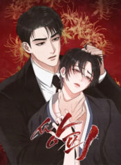 truyen-an-mot-loi-hai-1