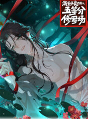 truyen-hai-vuong-sau-khi-hoan-luong-sa-vao-tu-la-trang-1