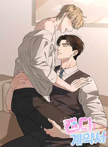 truyen-hop-dong-keo-ngot-1