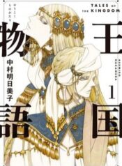 truyen-ke-vuong-quoc-no