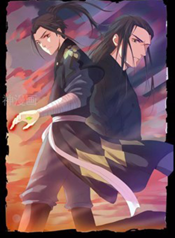 truyen-nghich-thien-ta-than-1