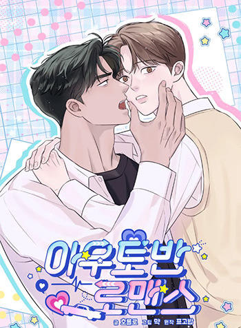 truyen-tinh-yeu-khong-toc-do