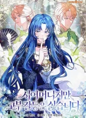 tuy-la-me-chong-nhung-toi-khong-thich-mau-thuan-giua-me-chong-va-nang-dau