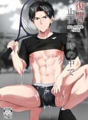 tuyen-tap-cung-ba-cha-bu