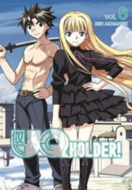 uq-holder-193×278-1-1