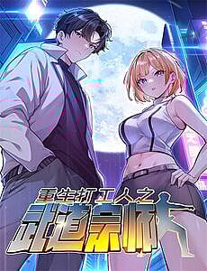 vo-dao-tong-su-trung-sinh-lam-cong-nhan