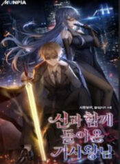 vua-hiep-si-da-tro-lai-voi-mot-vi-than-1