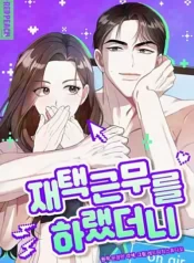 18-bao-lam-viec-o-nha-ma-lai-1-2