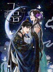 18-dem-khong-trang-1