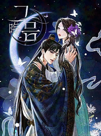 18-dem-khong-trang-1