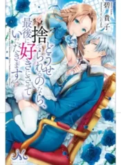 18-du-the-nao-toi-cung-manh-me-vuot-qua-cuoi-cung-toi-se-nhan-lai-thu-toi-muon