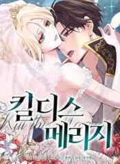 18-giet-cuoc-hon-nhan-nay