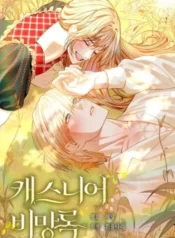 18-nhat-ky-bi-mat-cua-casnier