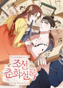 18-xuyen-khong-thanh-tac-gia-truyen-18-