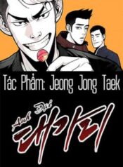 Anh Đại Bá Đạo thumb