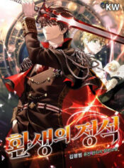 ban-chat-cua-chuyen-sinh-1