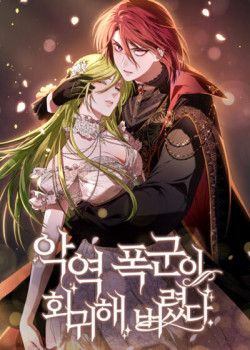 bao-chua-doc-ac-tro-lai-2