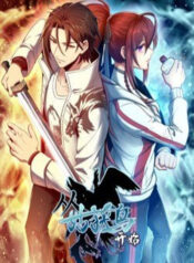 bat-dau-tu-cuu-dau-dieu