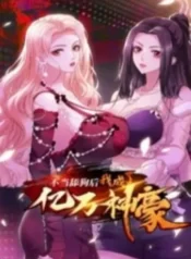 bo-lam-simp-chua-ta-co-trong-tay-ca-ti-than-hao-3