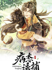 cam-bay-cua-ke-bien-thai