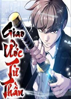 cau-be-cua-than-chet-1