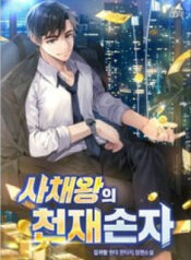 chau-trai-thien-tai-cua-vua-cho-vay-nang-lai-1