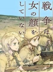 chien-tranh-khong-co-mot-khuon-mat-phu-nu