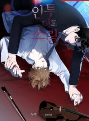 chim-trong-khoai-lac