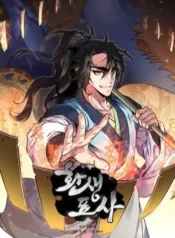 chuyen-sinh-thanh-tieu-su-2